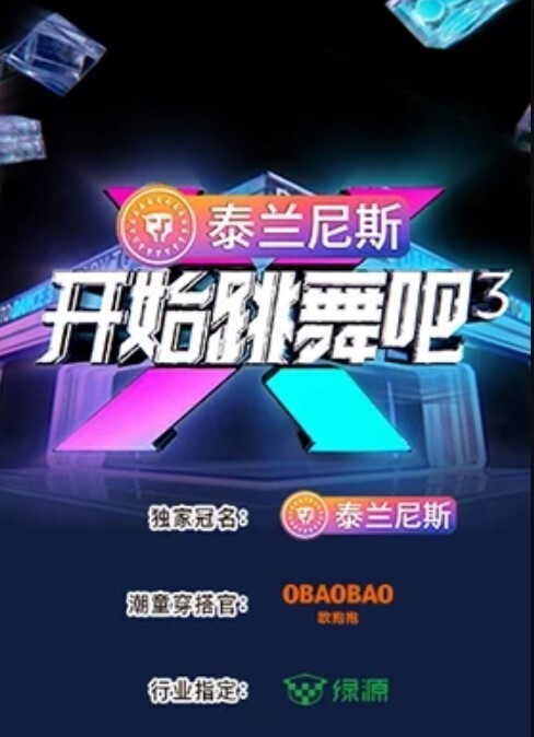 【卢珊珊】91CM192 爱在日落时 - 私房国产