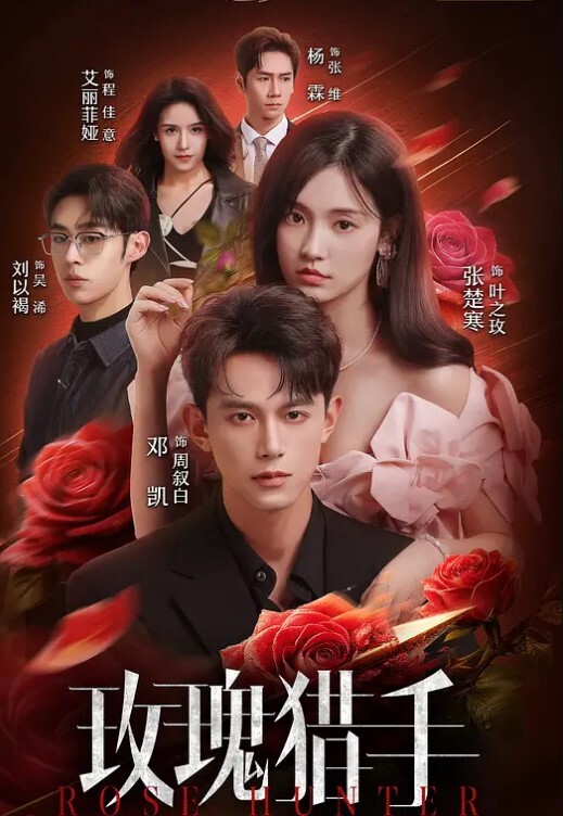 枫林晚女剪辑师说我找的妹子还不如她_最后忍不住做爱 - 私房国产