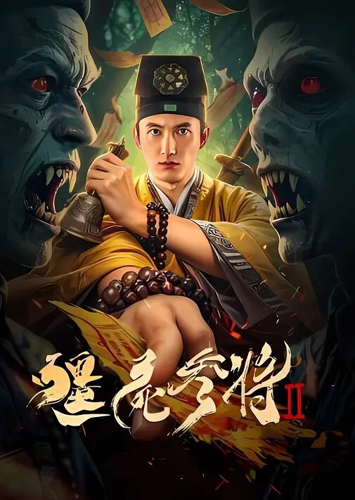 骚母狗情趣油亮黑丝被主人调教为主人深喉口交挨操 - 私房国产