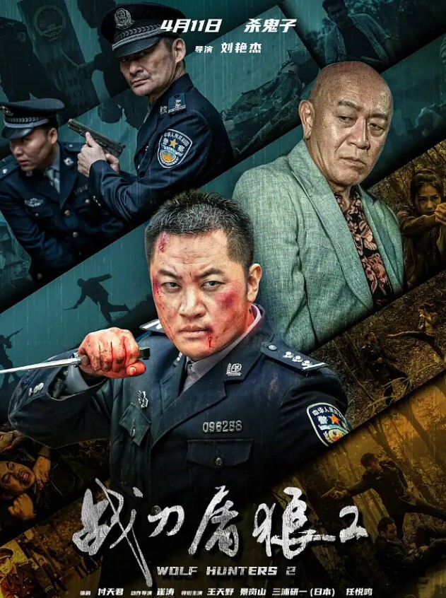 美甲店老板约个单男再战第二炮骚气横生深喉口交爆操逼逼不过瘾双道具自慰插穴 - 私房国产