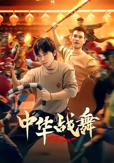 好福利来了看看网红美女露奶跳舞 - 私房国产