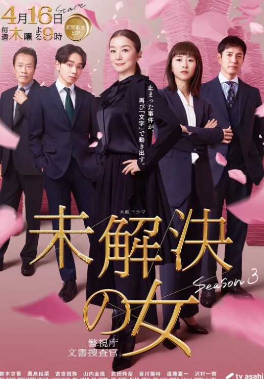 26RegionSFM未知星球9中文字幕 - 私房国产