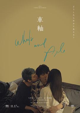 女人和男人亲热视频 - 私房国产