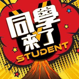 被按摩师中出的巨乳女友 - 私房国产