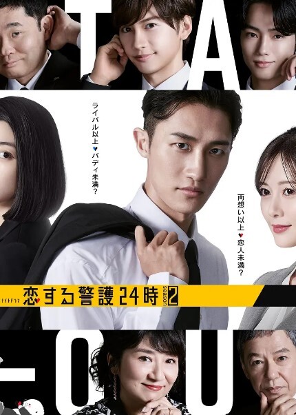 瘦猴先生探花约良家骚女少妇吃饱喝足开操 - 私房国产