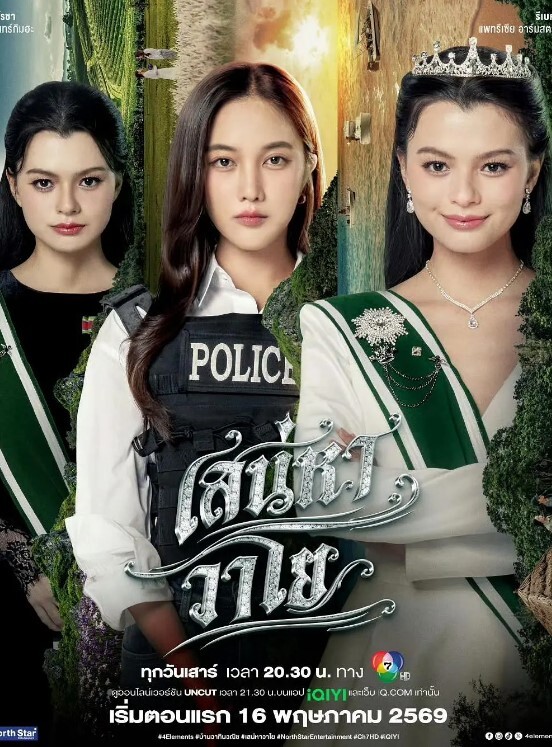 非常骚的同事妹子是那种很活泼调皮的性格肏起来骚话不断很有征服感骚气程度简直满分 - 私房国产