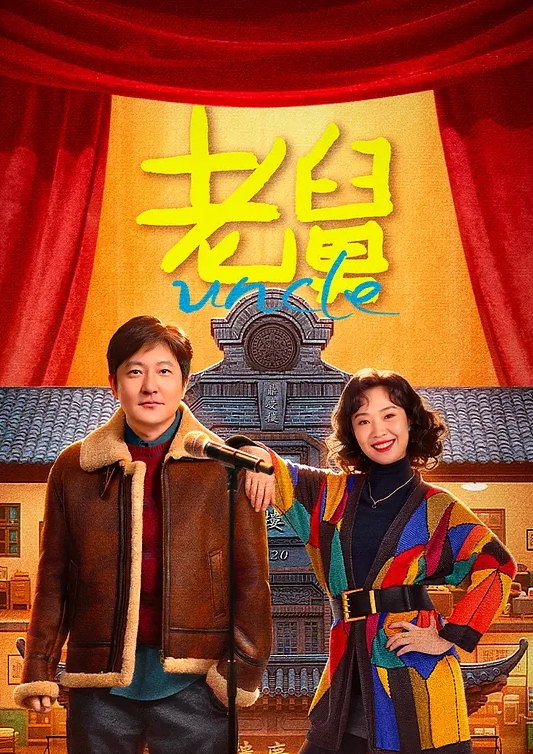 【经典收录】丝语全集-第十一集。换妻俱乐部年会，内部群交，全程无套，在每个淫妻子宫里尽情射精 - 私房国产