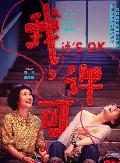 布兰凡俱乐部HMVshirizuI〇YaBeauty〇ver - 私房国产