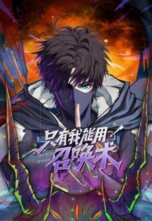 鸭总侦探极品外围小姐姐被要求穿上蜘蛛侠情趣装沙发上抠粉嫩鲍鱼口交被发现翻车真奇葩. - 私房国产