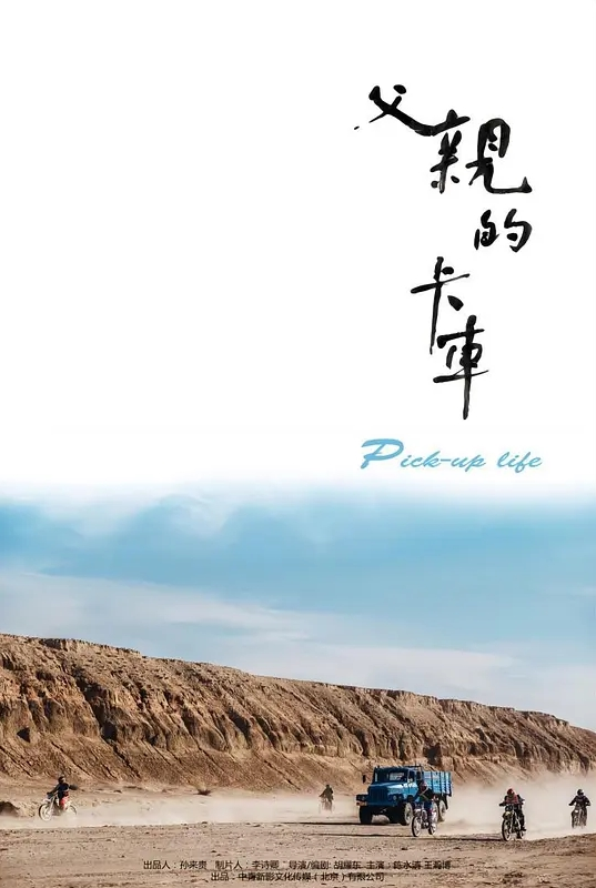 俄罗斯女孩在船上的铁杆狂欢 - 私房国产