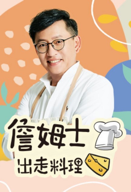 18岁小母狗肛交调教 羞耻掰臀后庭异物 酥麻爽感 肉棒无情肏弄 紧致榨精内射 - 私房国产