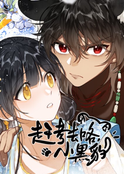 大烟枪包养约啪多位极品美少女嫩妹白皮粉穴 - 私房国产