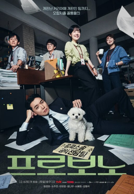 昨晚哥哥同学聚会很晚才回来，我本以为他晚上都不回家了，结果凌晨一点多的时候听到了客厅有动静，于是出门看了眼哥哥和他打了声招呼 - 私房国产