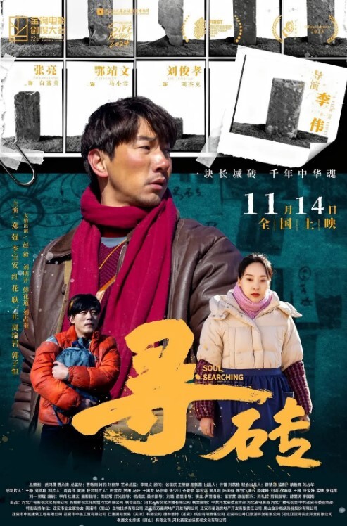 清纯母狗养成浙江大学张竹君从高中到大学的性福生活记录 - 私房国产