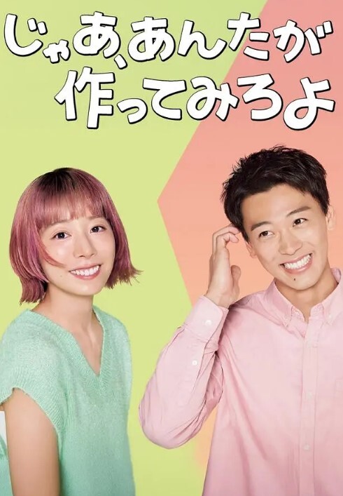 清纯甜美少女看姐妹旁边被操也想爽一爽大屌吸吮口活不错怼入紧致小穴和姐妹舌吻 - 私房国产