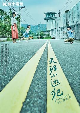 两性视频 欧美 - 私房国产