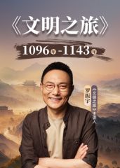 2025年最新流出百人斩泡良大神【苏北第一深情】97年高级导游，经常去爬雪山极限运动等，床上喜欢并腿女上海挺耐操的 (1) - 私房国产
